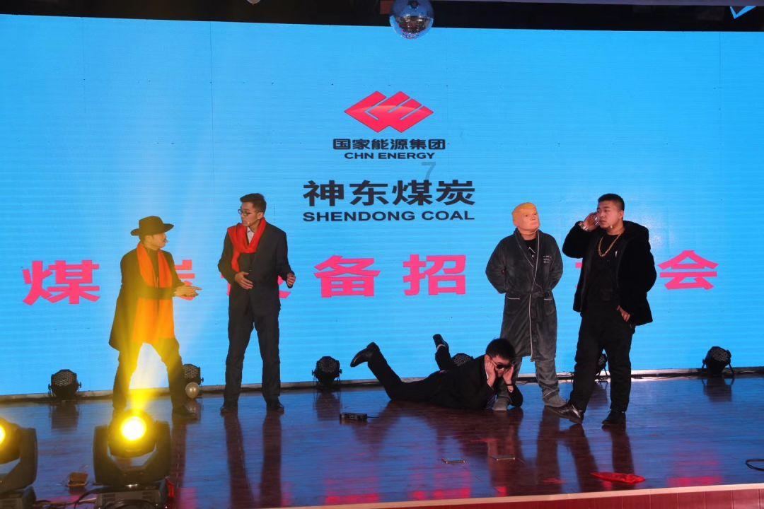 逗小猴开心系列195